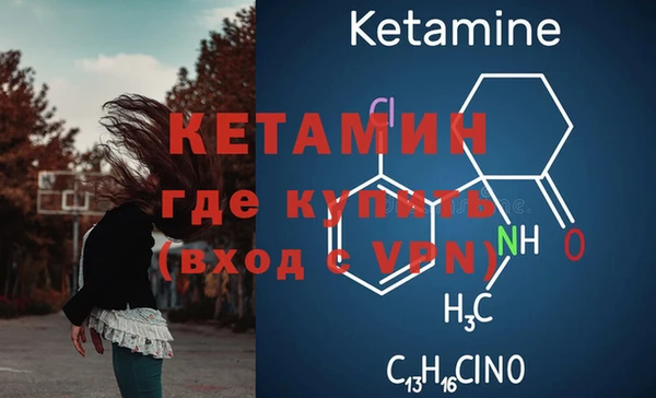 jwh Горняк