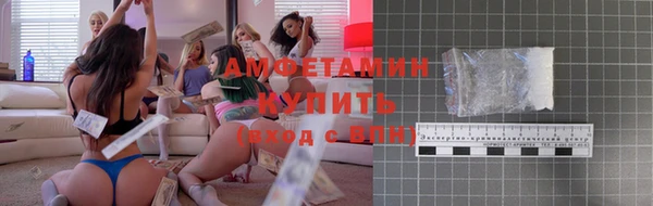тгк Вяземский