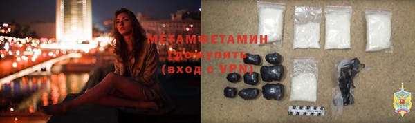 jwh Горно-Алтайск