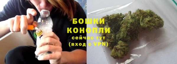 jwh Горняк