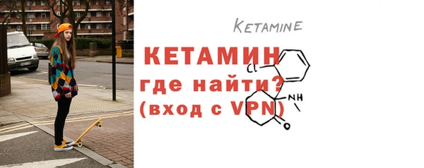 тгк Вяземский