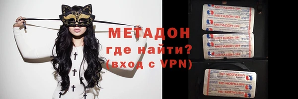2c-b Вязьма