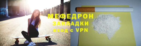jwh Горно-Алтайск