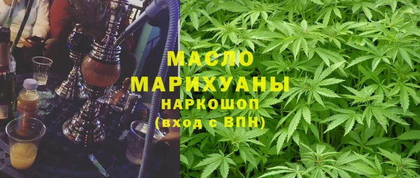 шишки Вязники