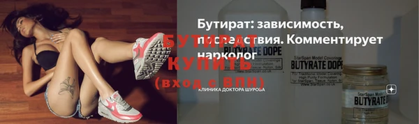 jwh Горняк