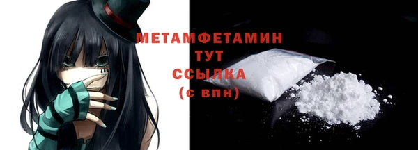 2c-b Вязьма
