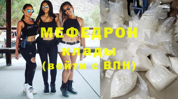 jwh Горняк