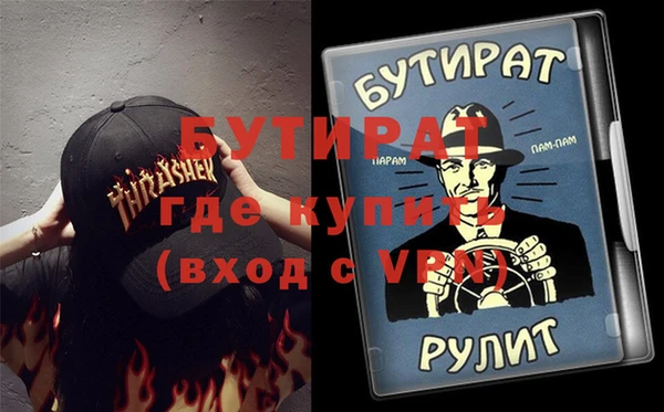 jwh Горняк