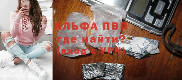 jwh Горно-Алтайск