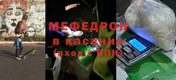 2c-b Вязьма