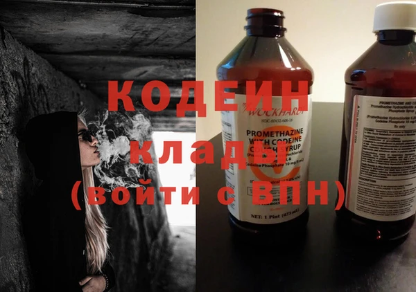jwh Горняк