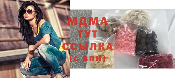 шишки Вязники